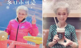 至91岁双胞胎直播回放,跨越世纪的传奇人生