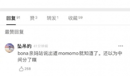 今日吃瓜爆料全集免费播放